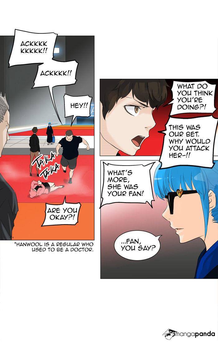 Tower of God Chapter 209 image 40